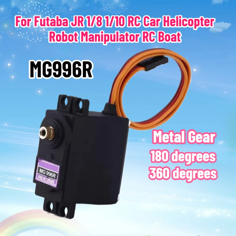 

MG996R 13kg High Torque Metal Gear Servo Digital Servo For Futaba JR 1/8 1/10 RC Car Helicopter Robot Manipulator RC Boat