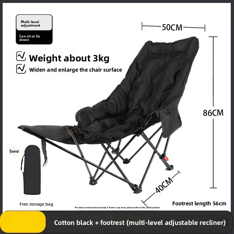 Outdoor Padded Moon Chair Folding Portable Thick Back Recliner Camping Beach Fishing Chair Direct Sale Camping Chair