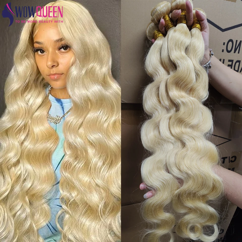 

613 Светлые волосы для наращивания, бразильские пучки волос, объемная волна, человеческие волосы Remy 26, 28, 30, 32 дюйма, пучки человеческих волос, можно красить