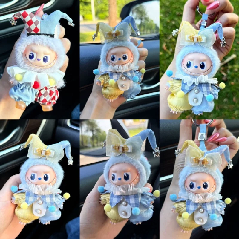 

Only baby clothes no dolls suitable for 4.0 Heart Code Vinyl Baby Clothes Mini Version Circus Clown Baby Clothes Set