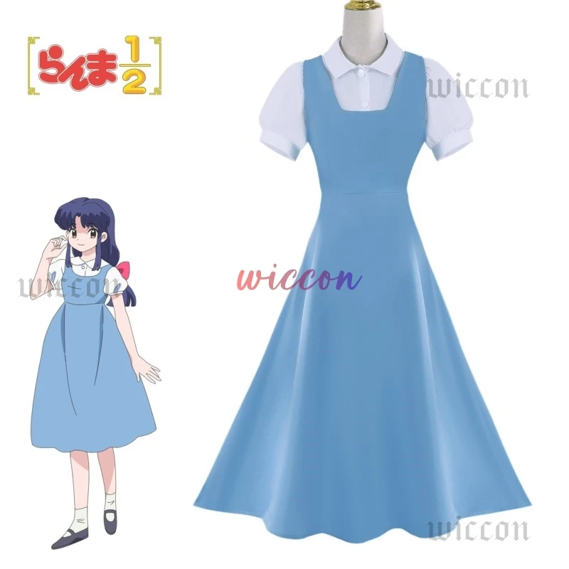 Anime Ranma 1/2 Akane Tendo Cosplay Costume Dress Furinkan High School Uniform Ranma Saotome Halloween Party Women Girls Props