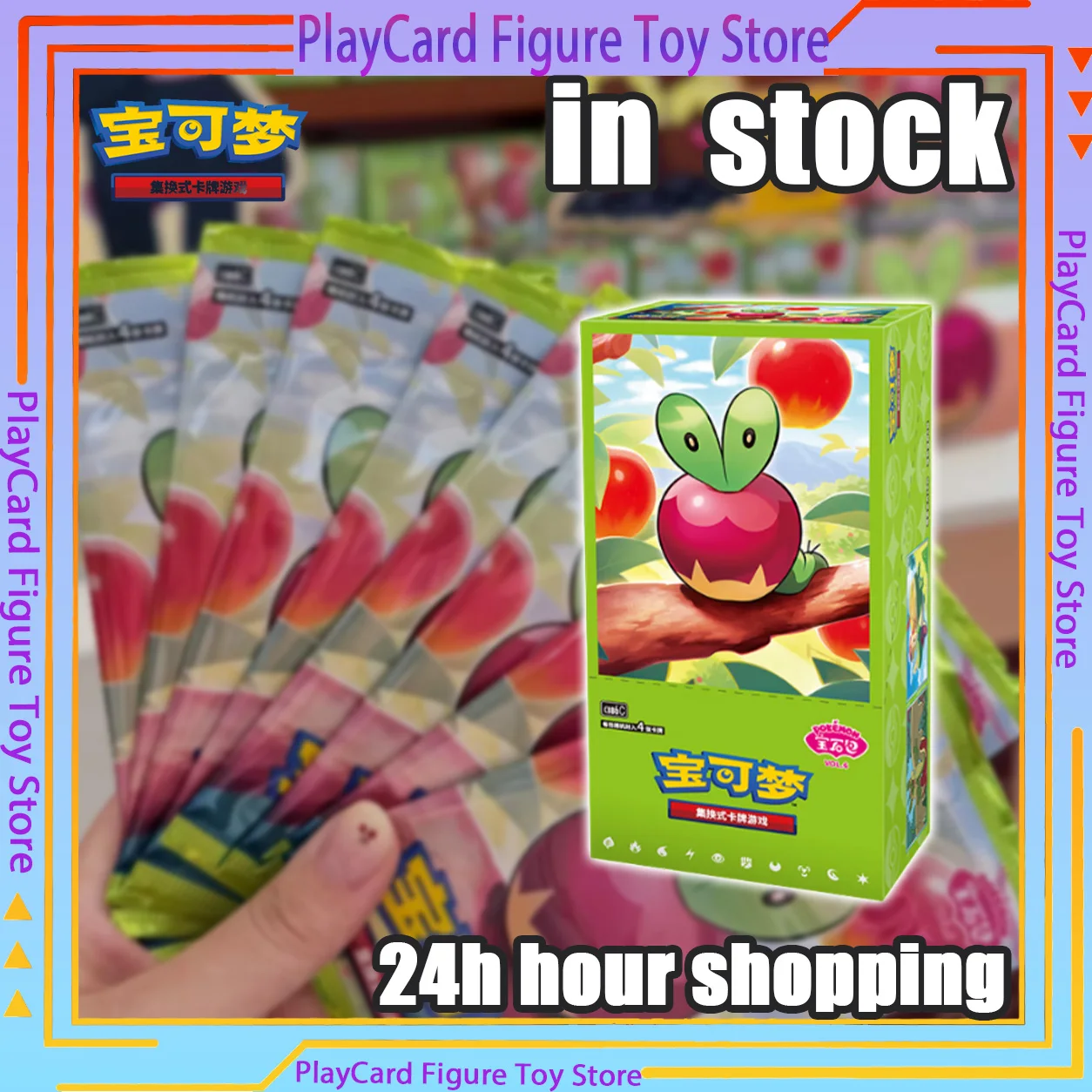 New 100% Original Pokemon Cards Gem Pack 6 Booster Box Vol.6 Collection Zhu&Purple Gem Pack Vol6 Simplified Chinese PTCG Cards