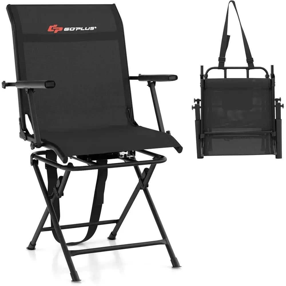 

Портативный 360 ° Вращающееся кресло для охоты с ремнем для переноски, грузоподъемность 330 фунтов, бесшумный стул для охоты на оленей, не требует сборки