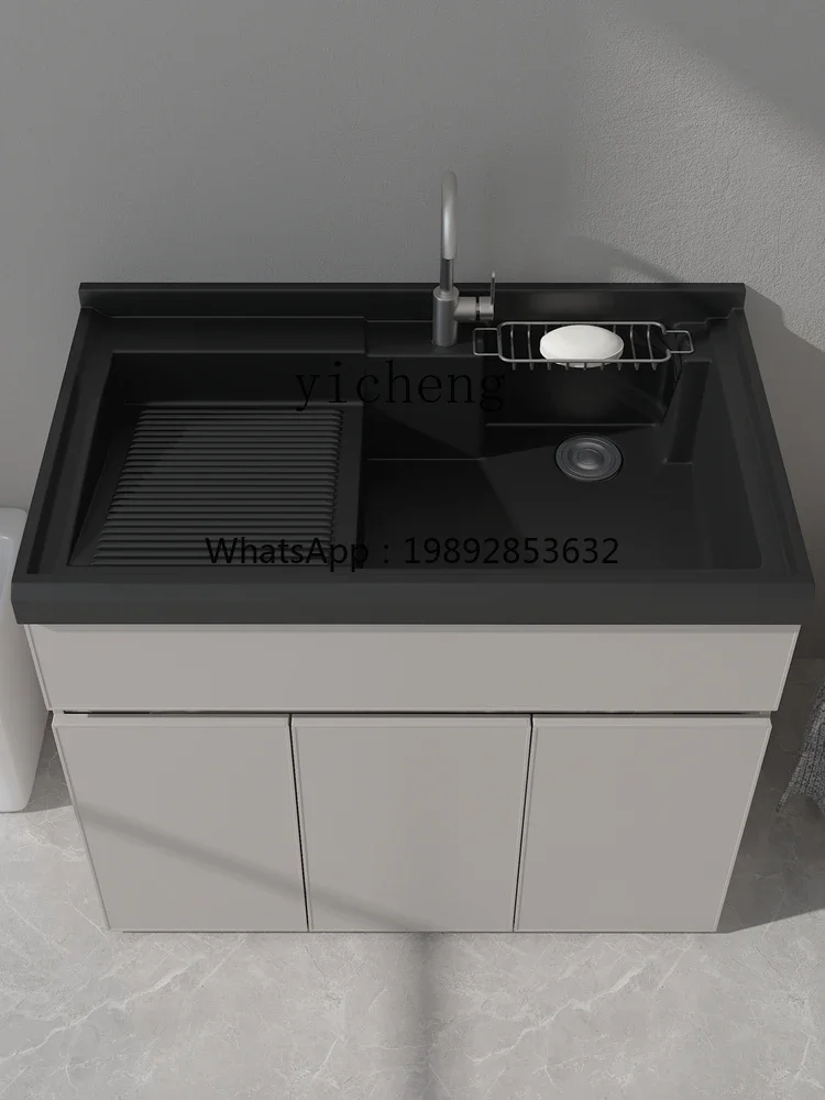 G1   Laundry Pool Balcony Household Sink Integrated Cabinet with Rubbing Board Laundry Desk Space Aluminum Laundry