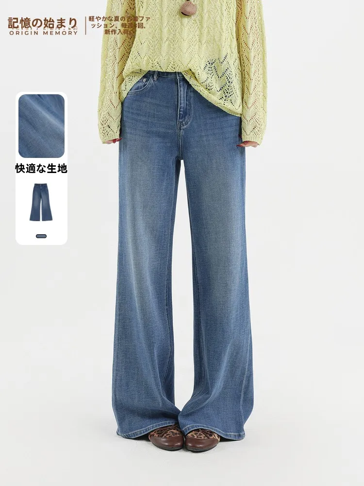 

Slim Fit Denim Bell Bot Casual Zipper Sle Stand Edition Medium Thin Jeans Blue Color for Women Spring Autumn