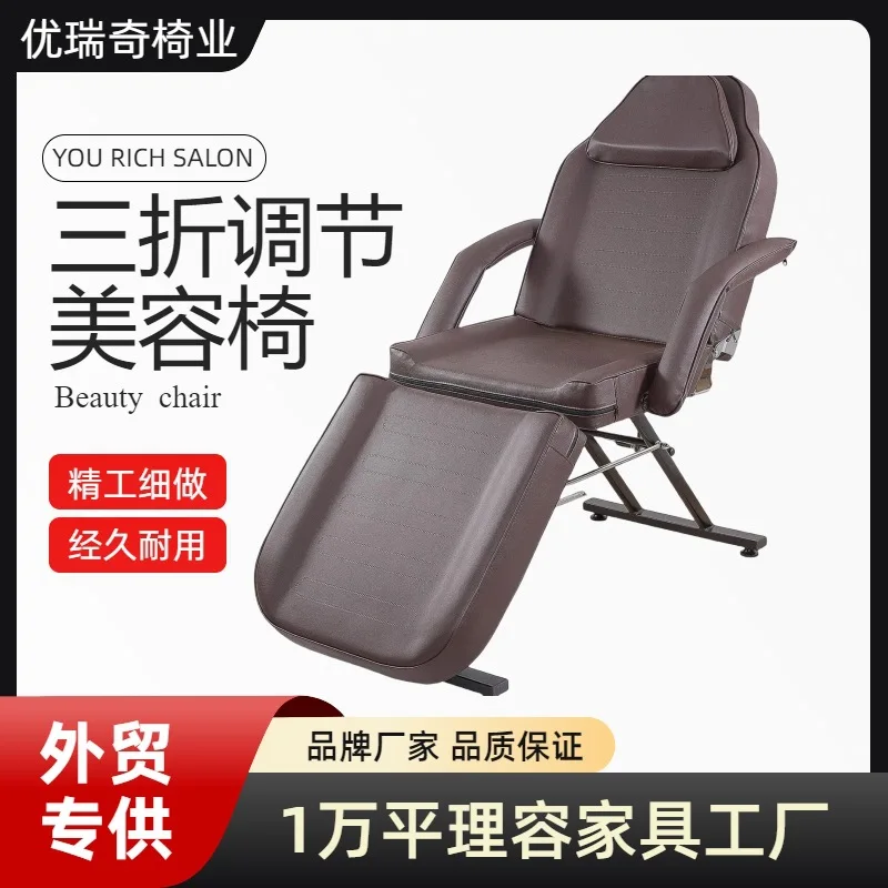 Beauty salon massage bed wholesale 185 30% off beauty bed beauty salon furniture