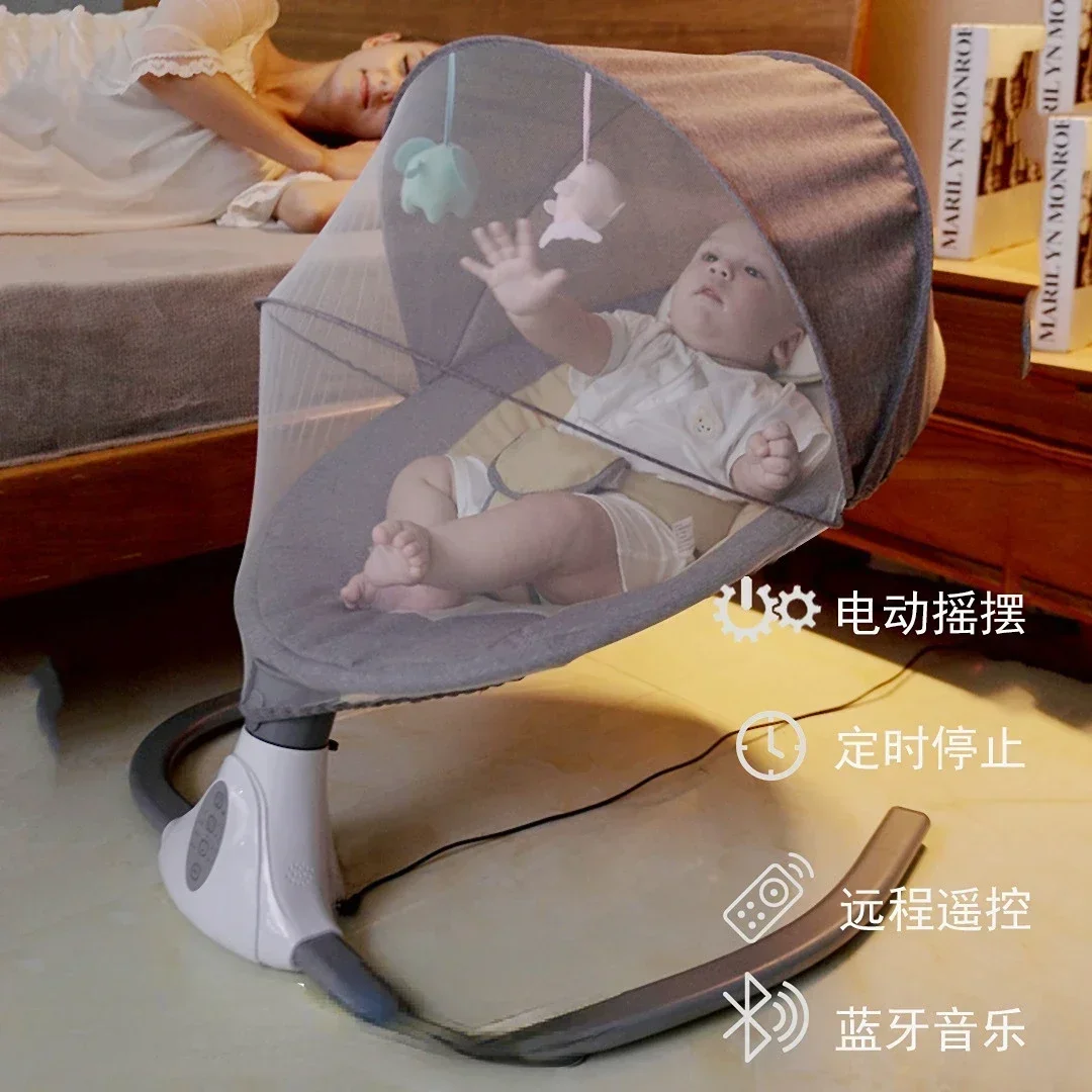 Electric Baby Swing Cradle Bed Swing Crib Automatic Bouncers Baby Rocking Swing Flat Shaker Electric Rocking Chair for Baby Gift