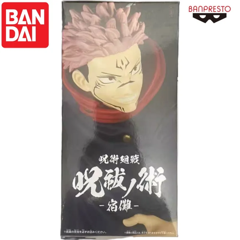 

Original BANDAI in stock BANPRESTO Jujutsu Kaisen Ryomen Sukuna2 Action Figure Original Box collection Model 100% Genuin