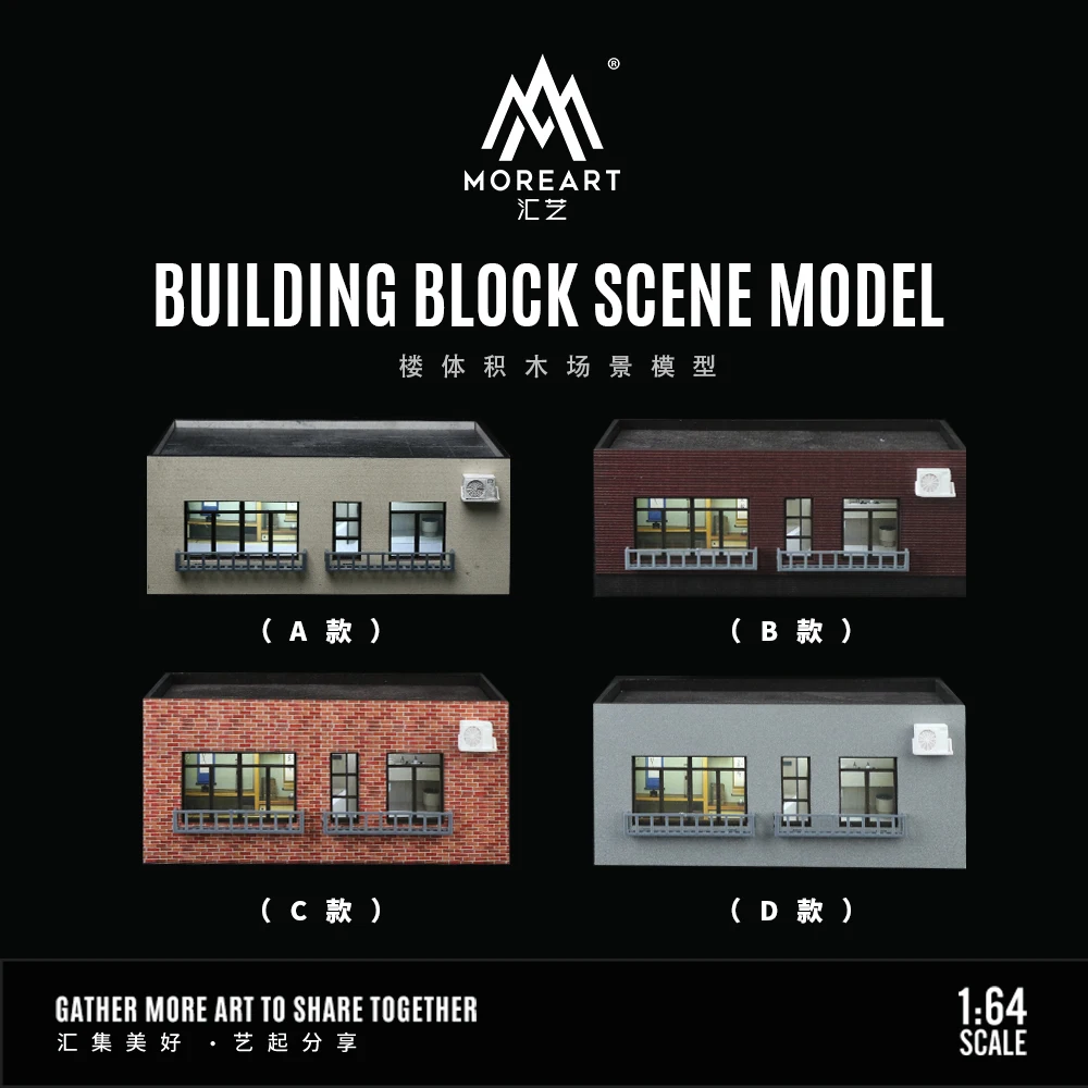 

More Art 1:64 Building Block Scene Simulation Model for Display & Collection & Gift