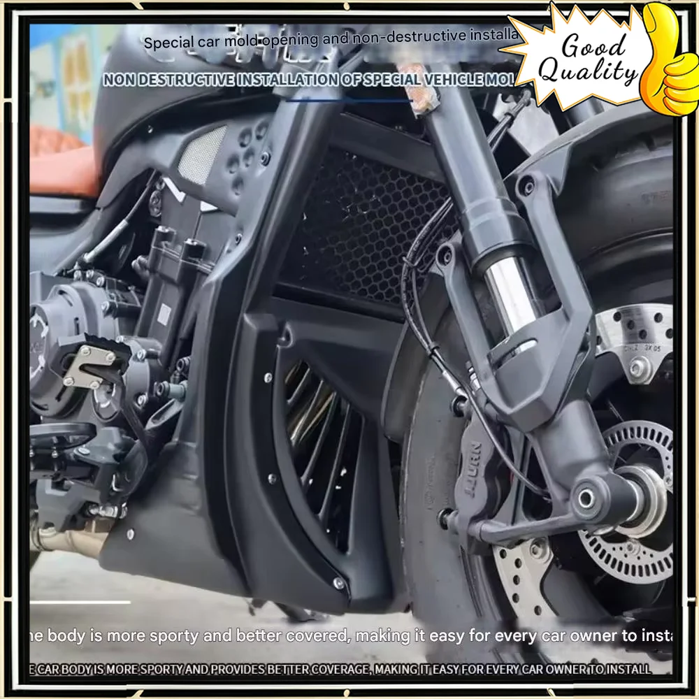 

For VOGE CU525 modified lower deflector, engine bottom support guard plate, tray decorative cover special accessories