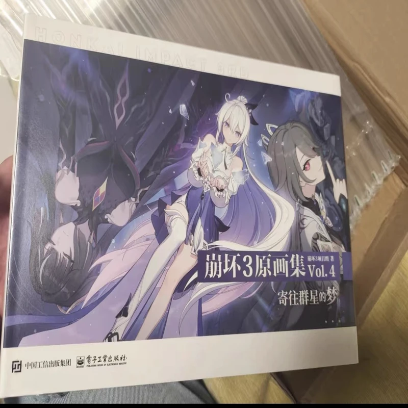 

[Подлинная] игра miHoYo Honkai Impact 3, официальные произведения искусства, том 4, капитан Киана, игровая фигурка, иллюстрация, фотоальбом, художественная книга, подарок