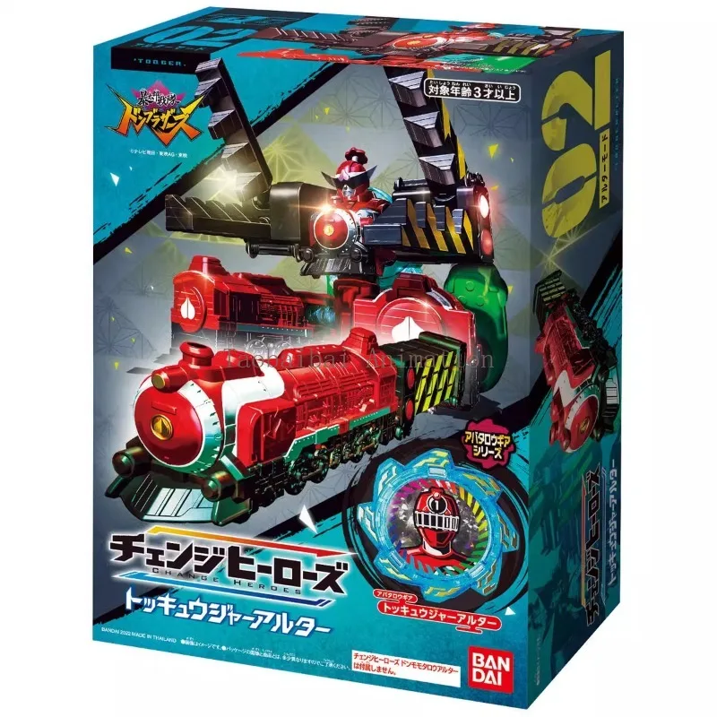 ต้นฉบับ Bandai Super Sentai Bataro Sentai Don Brothers Alter Gear Transformation Robot ของเล่นคอลเลกชันของขวัญ