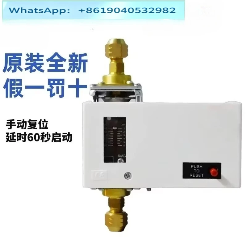 Differential Oil Pressure Controller FSD35THE Air Conditioning Compressor Protection Switch 60S Delayed Freezing