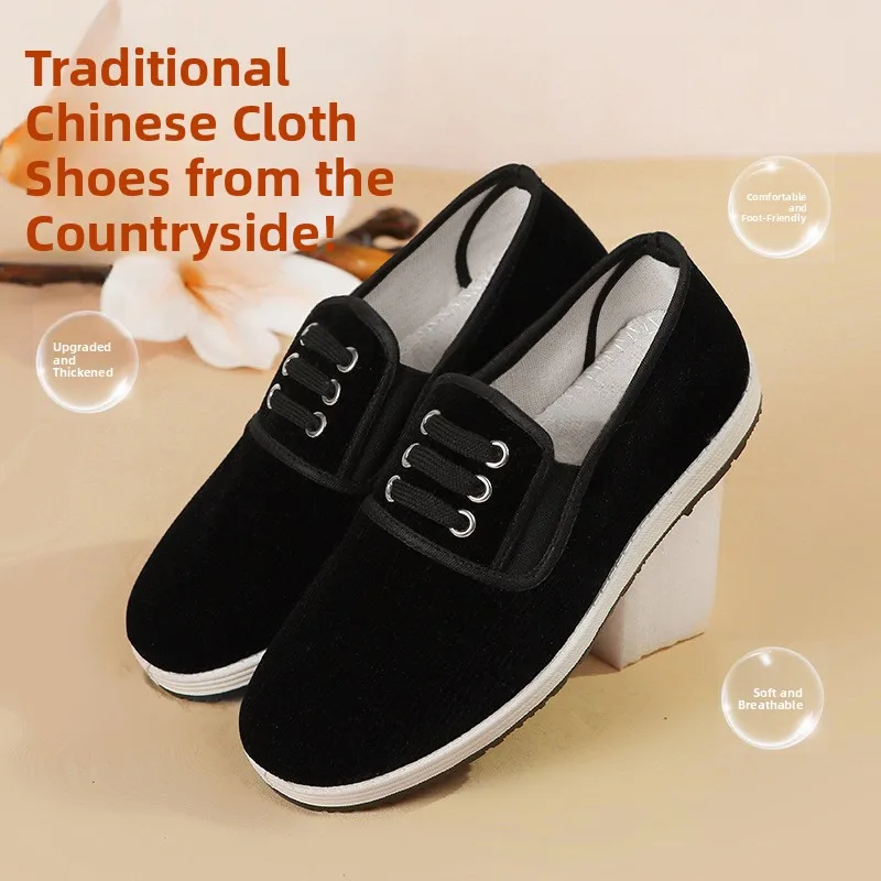 

Resistant to Wear Spring Autumn Style Work Shoes Women's Soft Bottom Casual Shoes Velvet Anti-slip Comfortable Breathable