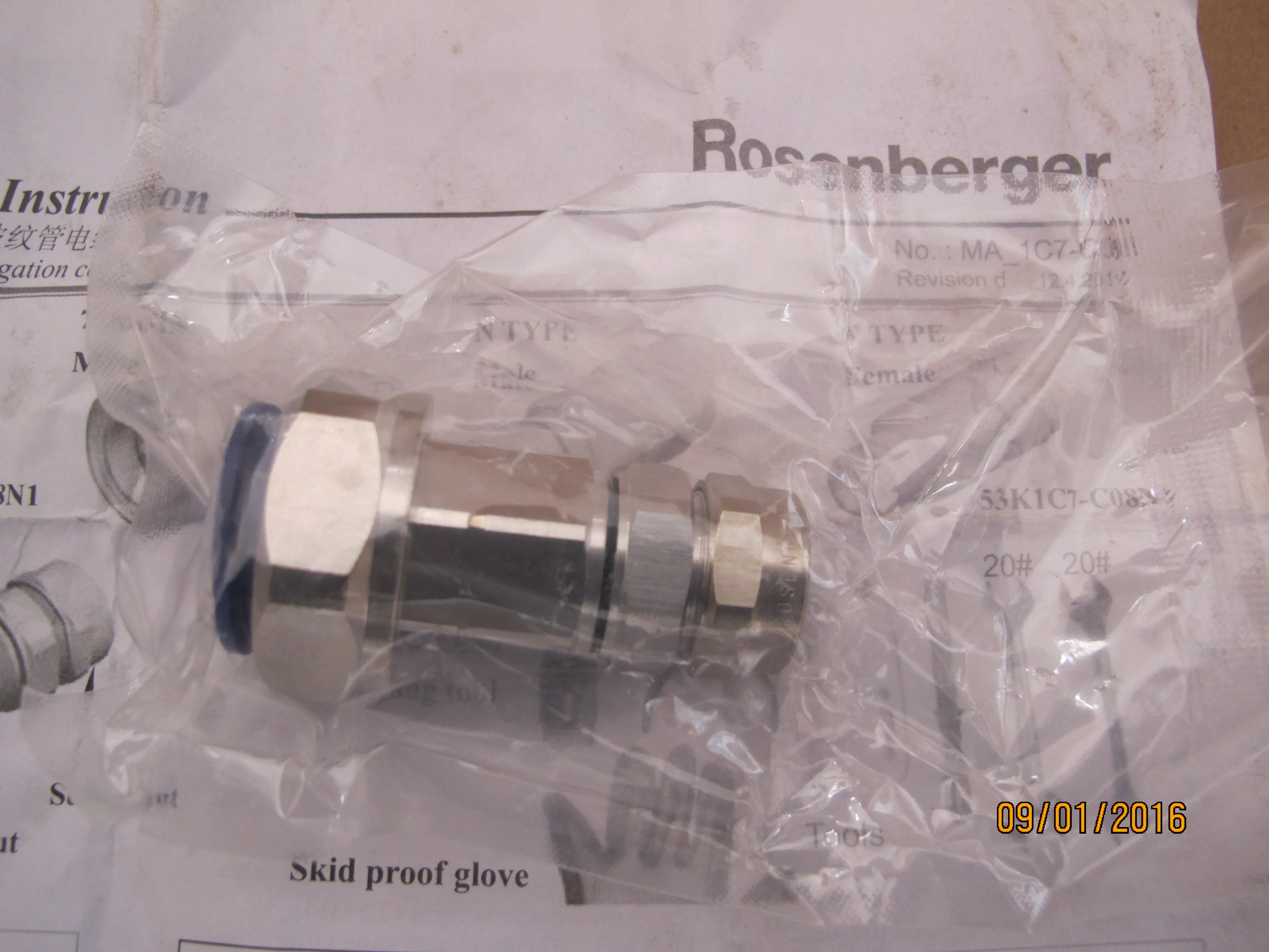 DIN male 1/2 super flexible connector rosenberger