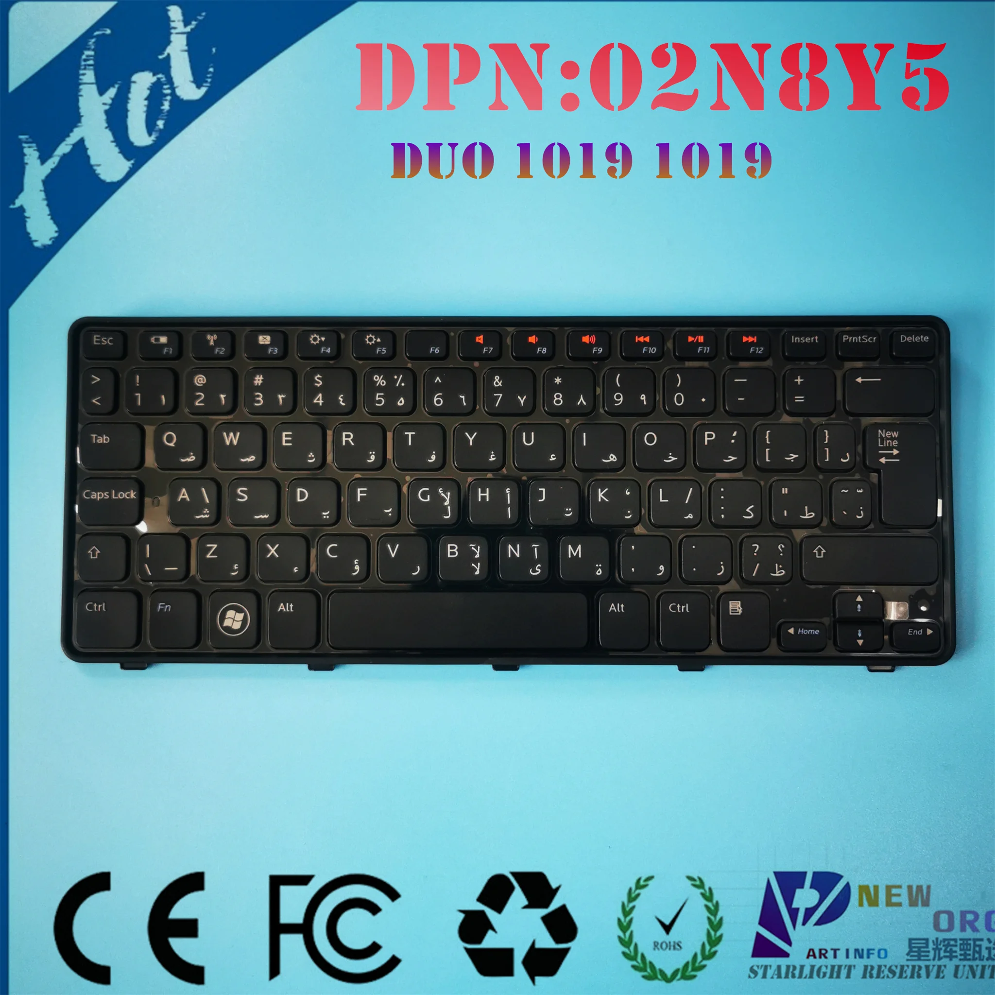 AR Arabic  Laptop US  keyboard for Dell Inspiron DUO 1019 1090 Series bkack 02N8Y5