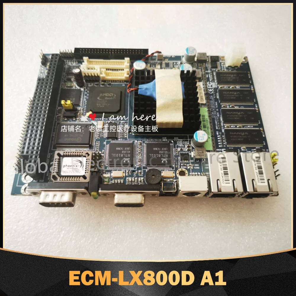 Industrial control motherboard E1907351602RT ECM-LX800D A1