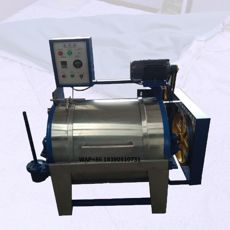 معدات الغسيل الصناعية الثقيلة الغسالة الصناعية الأفقية للسعر