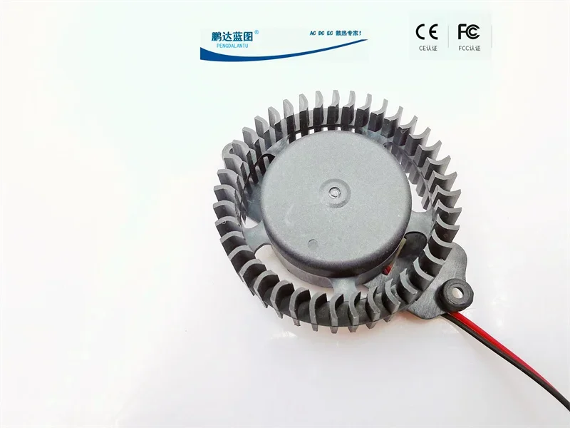 pa Brand-new  Blueprint 70*52*20MM DC brushless 5V 0.442A bracket 5CM cooling fan