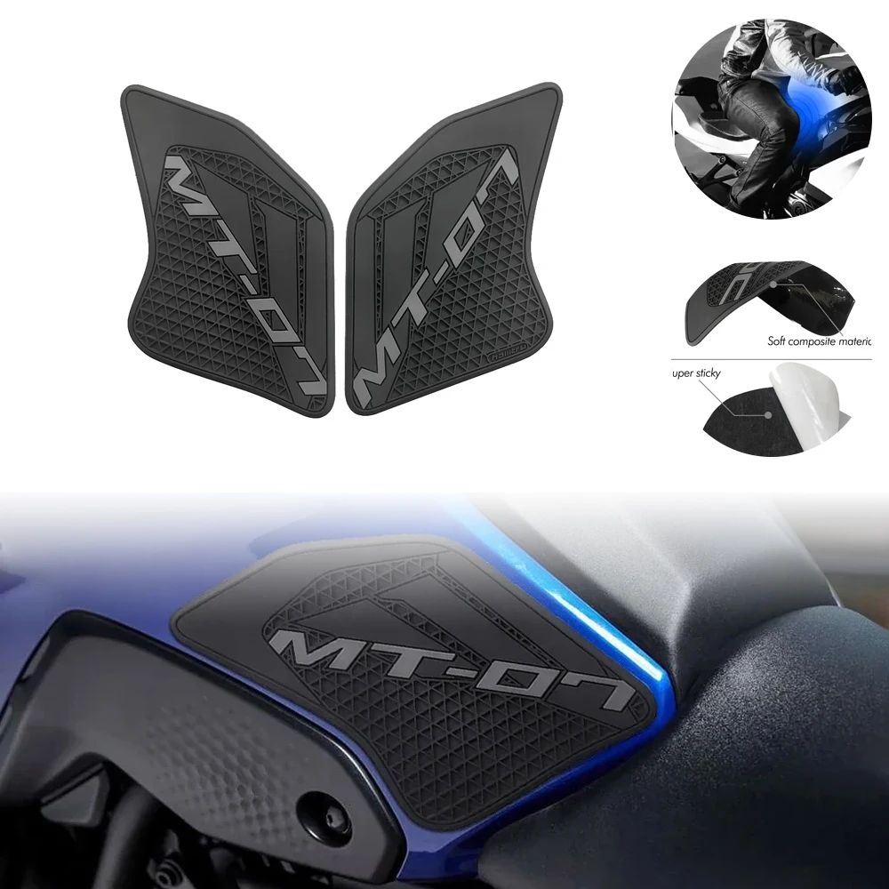 

For Yamaha MT-07 2021-2024 motorcycle modification anti slip side fuel tank pad PVC sticker