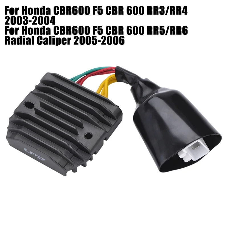 SH611A-11 Regulator Rectifier For Honda CBR600 F5 CBR 600 RR3 RR4 2003-2004 CBR 600 RR5 RR6 2005-2006