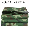 4.5x7m