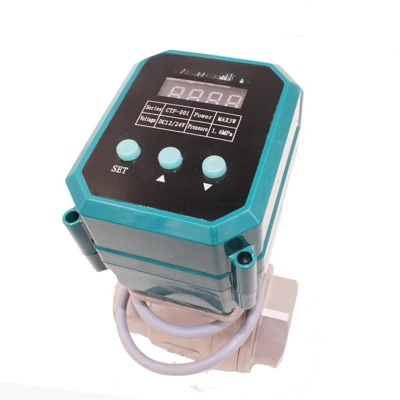 Control valve Intelligent adjustable flow control Water fluid control valve
