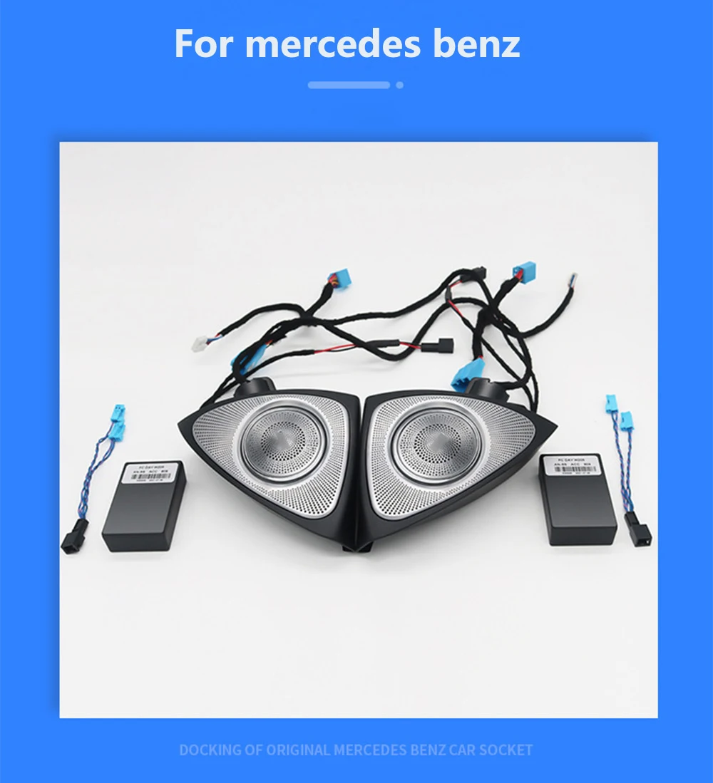 64 Colors 4D 3D Rotating Tweeter For C GLC E S-Class W205 W213 W222 X253 W177 12V 10W LED Luminous Car Speaker Horn