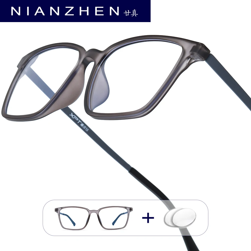 NIANZHEN Progressive Prescription Glasses Anti Blue Myopia Optical Lens Eyewear Men Square Eyeglasses Rubber Titanium Frame 9822