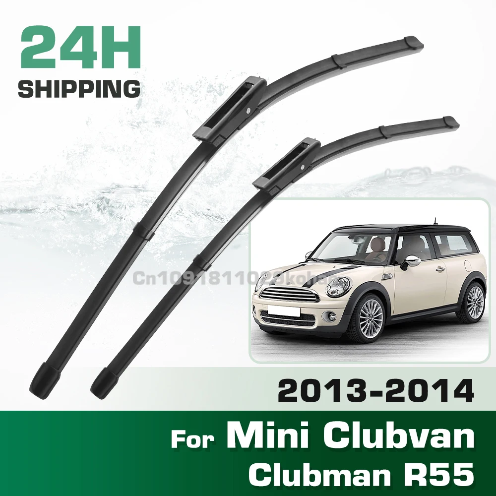 

Для Mini Clubvan Clubman R55 2013-2014 левый и правый передние щетки стеклоочистителя лобовое стекло щетка для ветрового стекла 19 "+ 18"