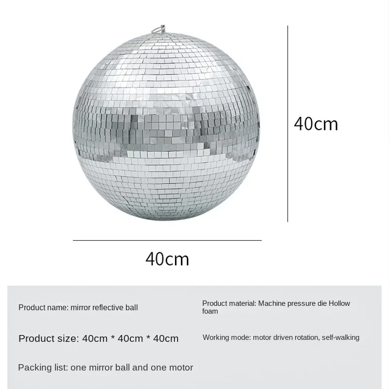 

Ball lamp ktv mirror reflective ball bar flash stage wedding reflective glass ball