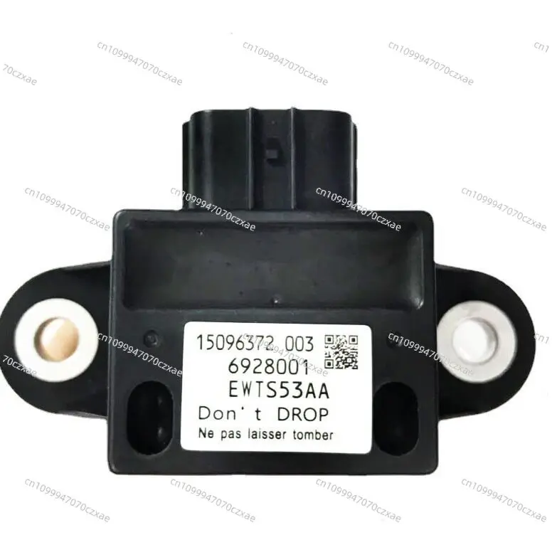 Applicable Yaw Acceleration Controller 15096372 003 MR527442 MN116715