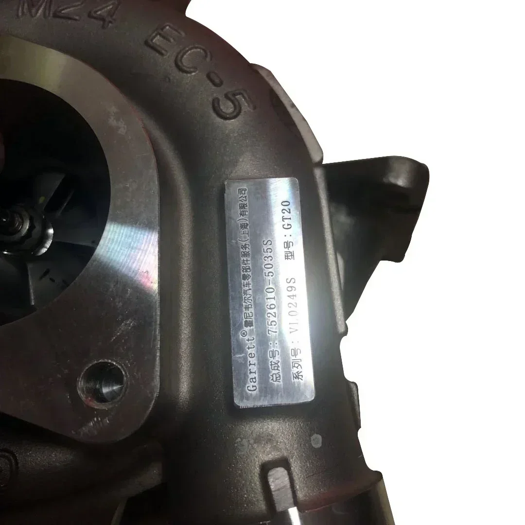 Hot SalesGT2052V Electric Turbocharger 752610 752610-5013S For Car Transit/ranger/everest 2.4 TDCi Turbo Charger
