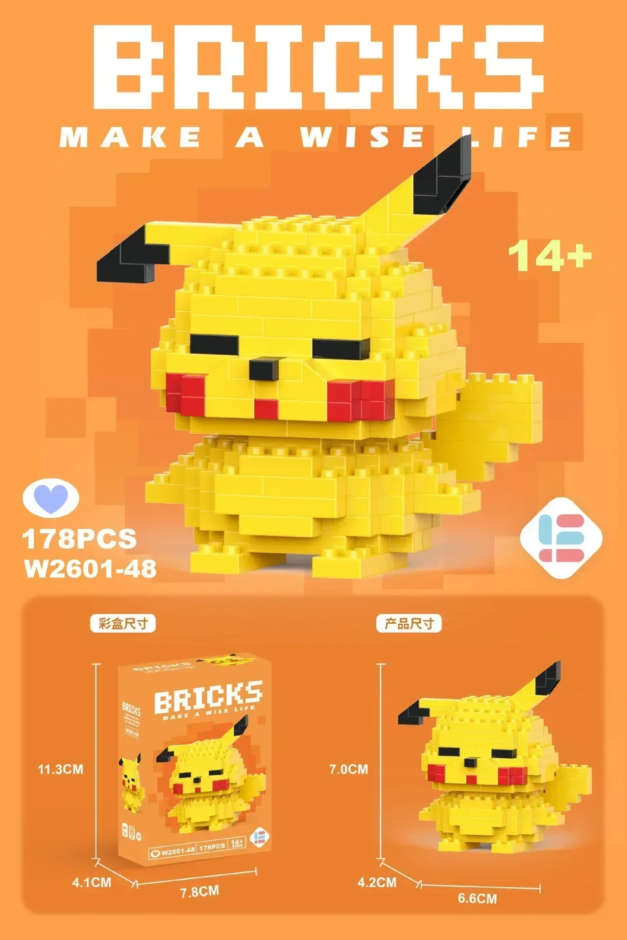 Pokemon Pikachu Micro Building Blocks Diamond Particles Mini 3D Puzzle Figures Model Decoration Cartoon Toys Gifts