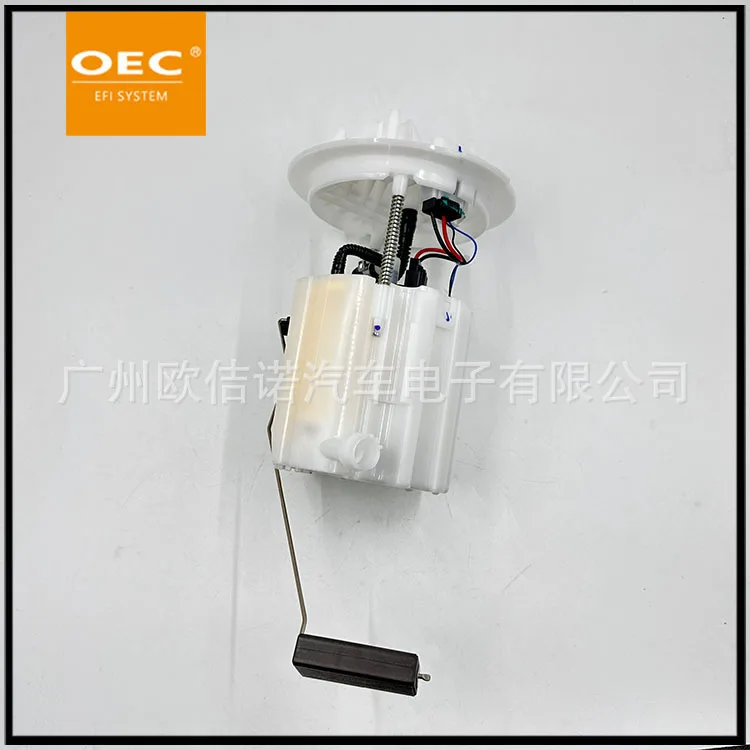 Suitable For Mercedes-Benz GL350 ML250 11-15 Fuel Pump Assembly A1664702594