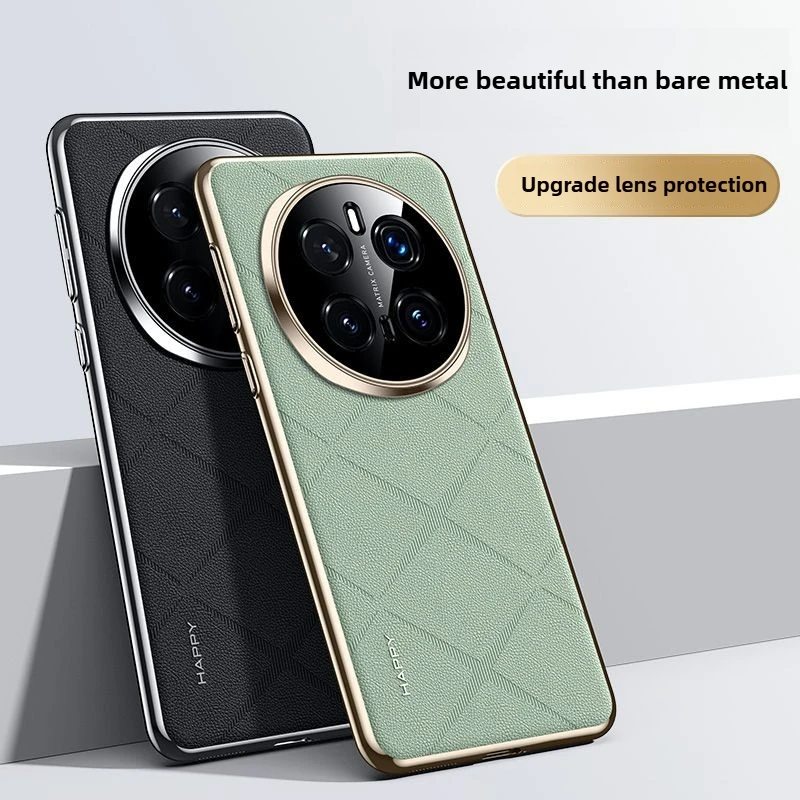 For Honor Magic 7 Pro Case new plain leather electroplated lens all-inclusive anti-fall protection case for Honor Magic 7