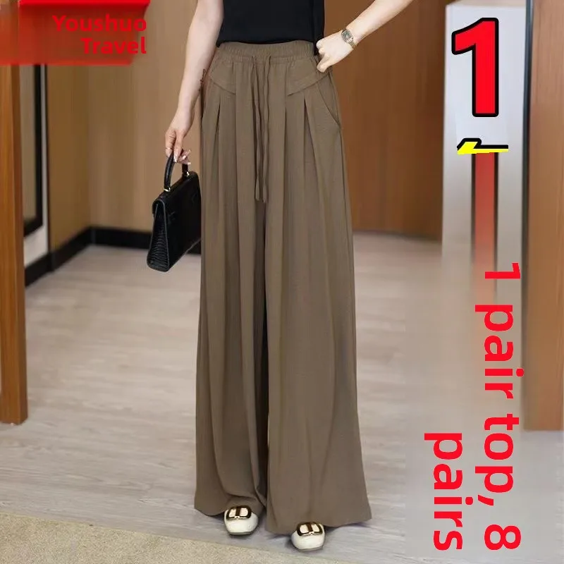 Brown [yamamoto culottes and trousers]