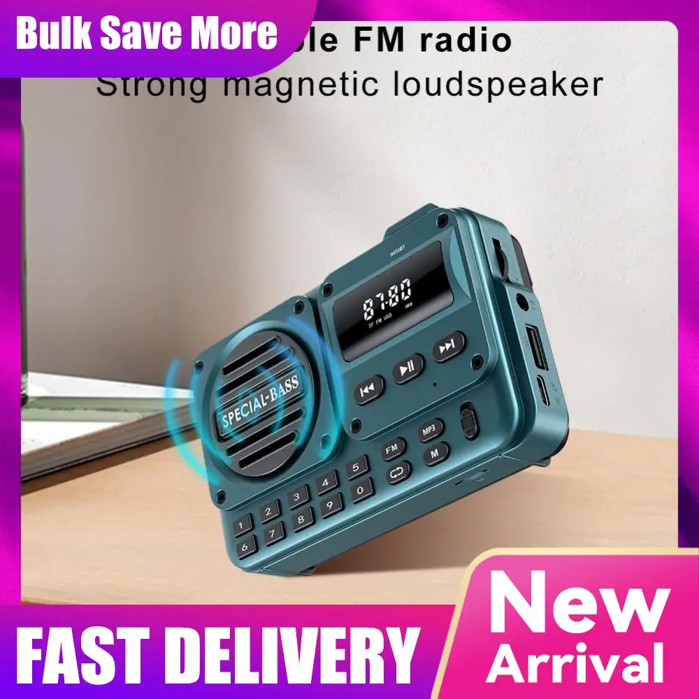 Portable Digital Fm…