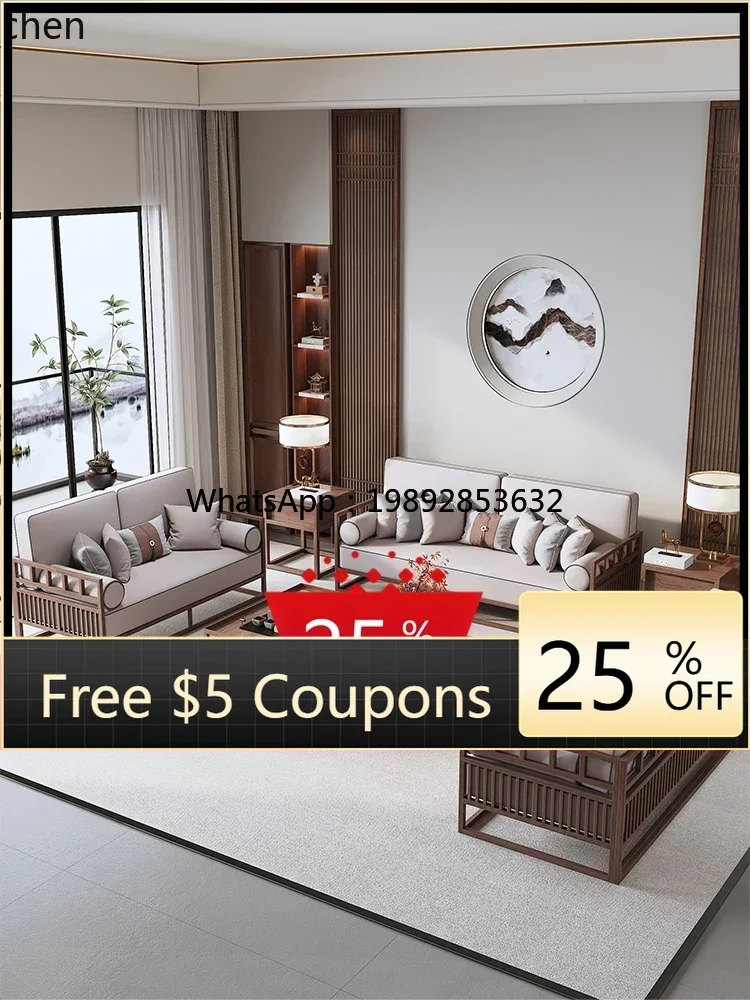 new Chinese solid wood sofa combination modern simple living room zen Chinese furniture whole house set