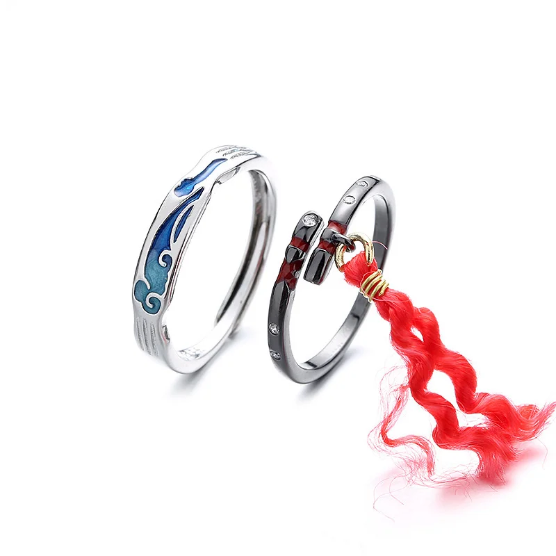 Anime Mo Dao Zu Shi Cosplay Couple Ring Wei WuXian Lan WangJi Lover Rings Ancient Style Jewelry Gift Prop Accessories