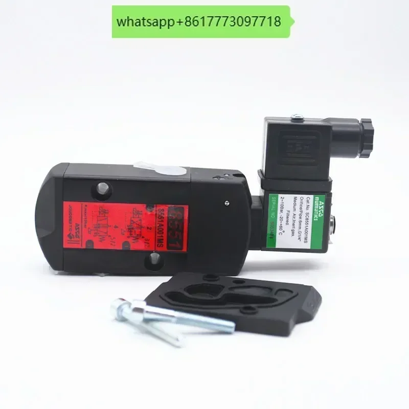 

Электромагнитный клапан ASCO 8551A001MS/8551A002MS/SC8551A017MS/G8551A005MS оригинальный