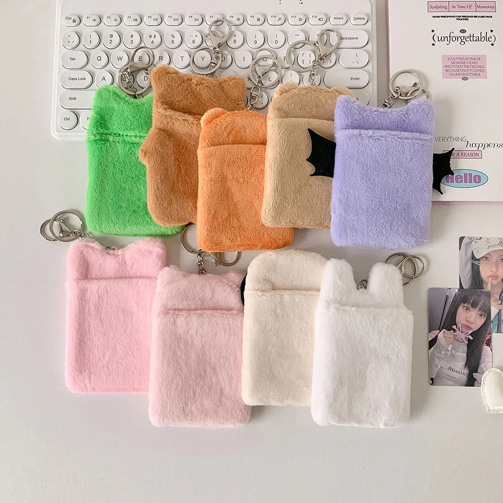 Ins Style Kawaii Animal Shaped Mini Card Holder Plush Soft Card Holder Photo Sticker Holder Backpack Hanging Decorations