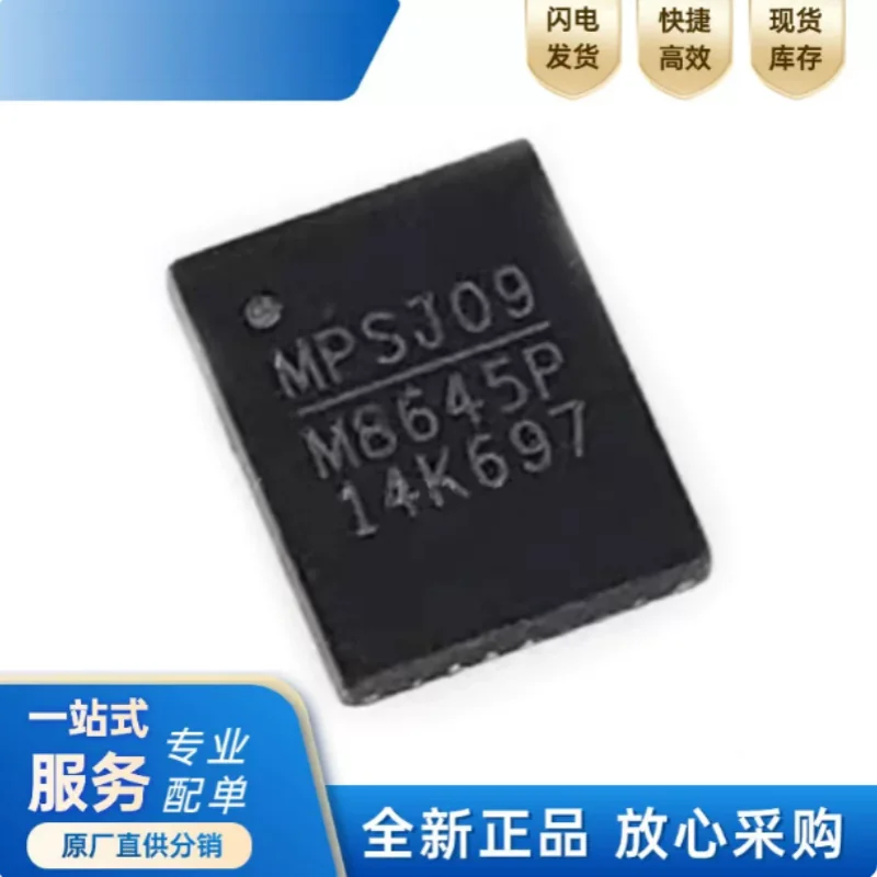 5PCS MPQ8645PGVT‑0000‑Z New Original Step‑Down Power Converter QFN‑28 SMD Power Management IC Chip Electronic In Stock