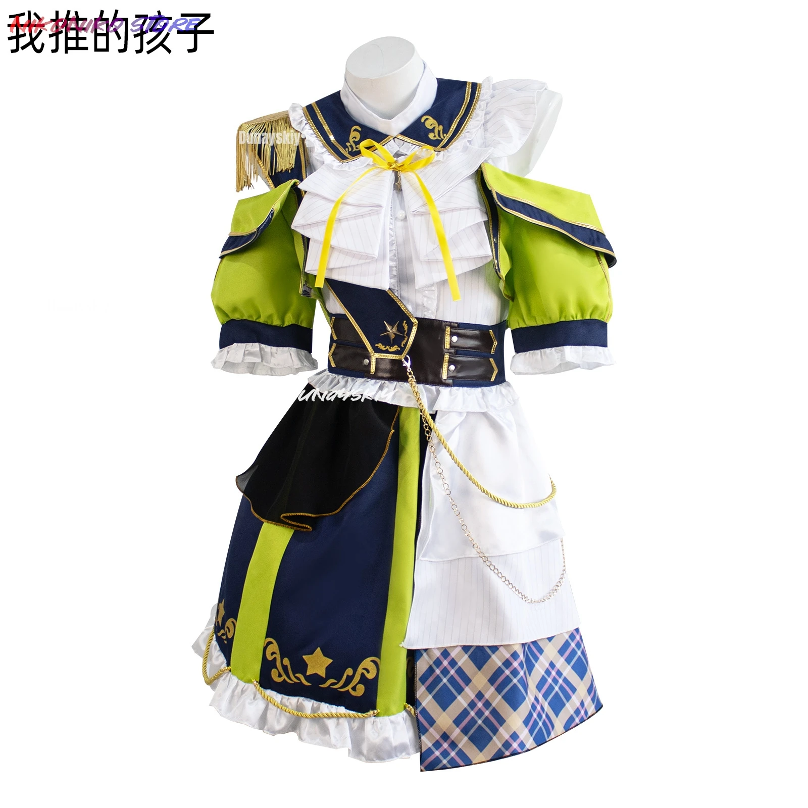 أزياء أنيمي أوشي نو كو هوشينو آي ميم أريما كانا التأثيرية أزياء جيراي كي للهالوين أزياء نسائية أزياء خرافية للنساء