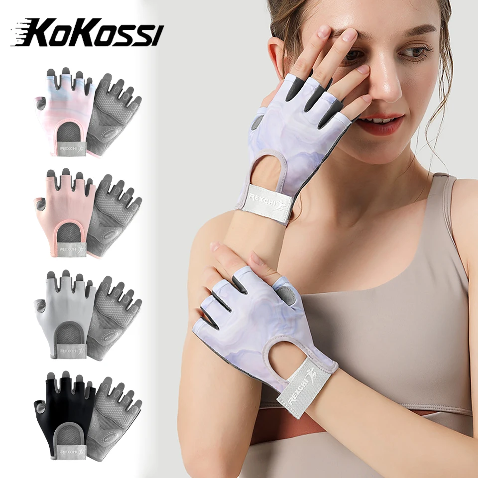 #26 Compare Weight Lifting Gloves Before You Buy