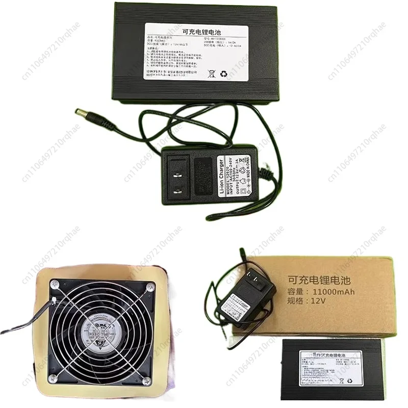 

EU-standard Charger, Large-capacity Lithium Battery, Backpack & High-power Blower for Inflatable Costume Mascot Accessories