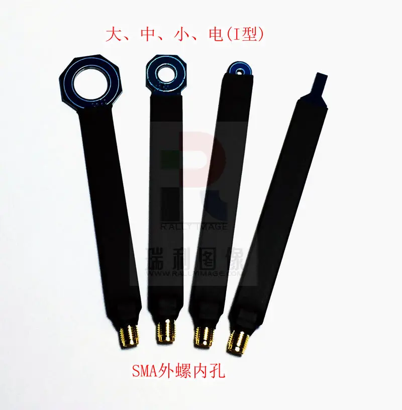 EMC EMI Near Field Probe Conduction Radiation Correction Simple Magnetic Field Probe 9KHz-6GHz I Type