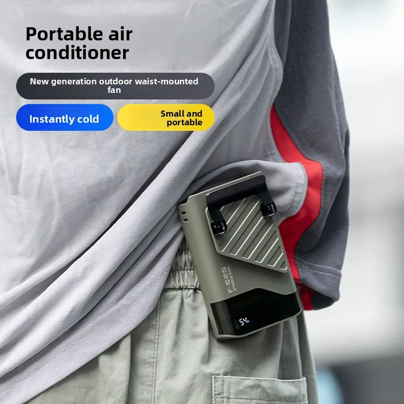 2026 new cross-border waist fan outdoor carry-on clip waist fan usb high-speed portable