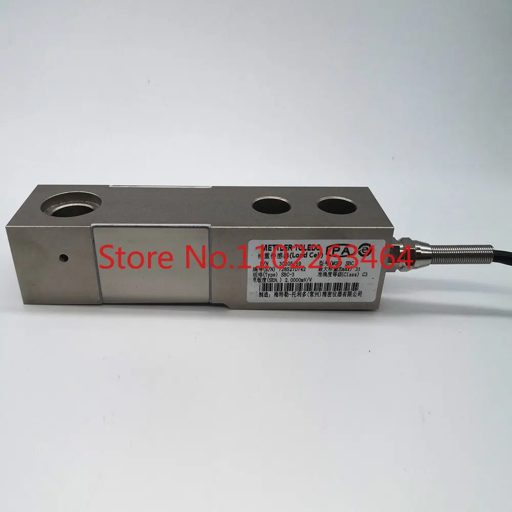 Shear beam sensor SBC-1t for platform scale