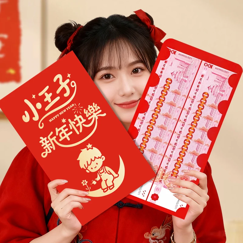 Creative Surprise Large Red Envelope Year Of The Horse Red Envelope Chinese Traditional Lucky Money Pouch 2026 New Year Gifts